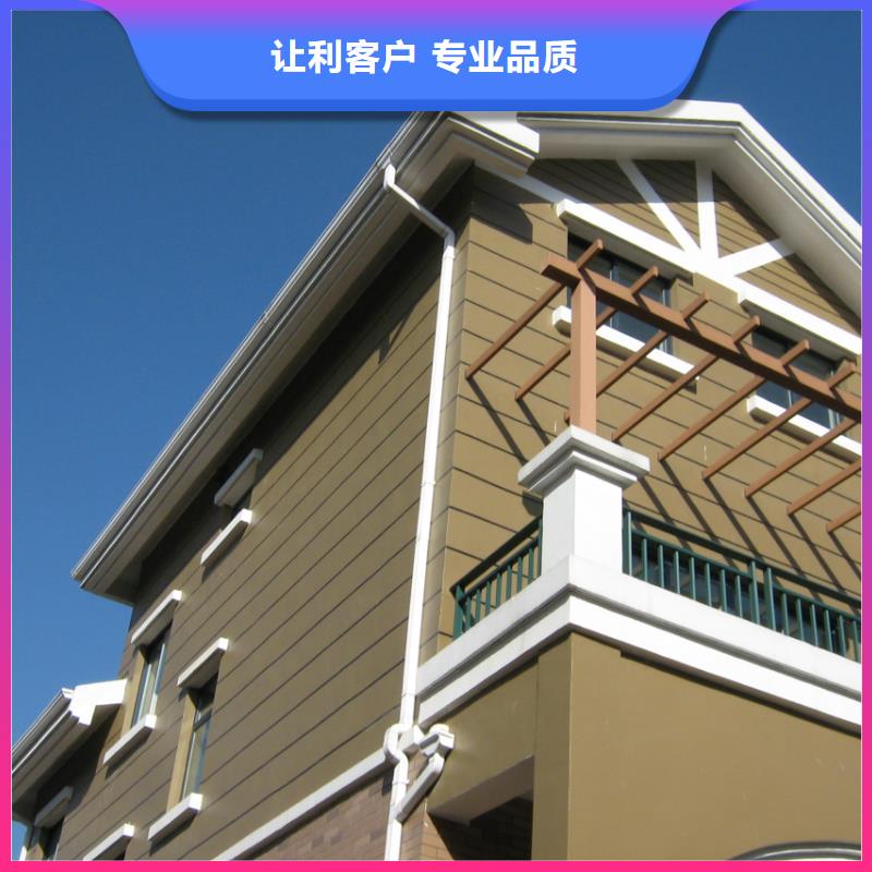 铝合金檐槽【PVC雨水管】多种场景适用-可发货到什邡|广汉|遂宁|绵阳|雅安|巴中|攀枝花|自贡|凉山