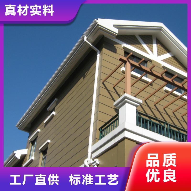 铝合金檐槽PVC成品天沟大库存无缺货危机