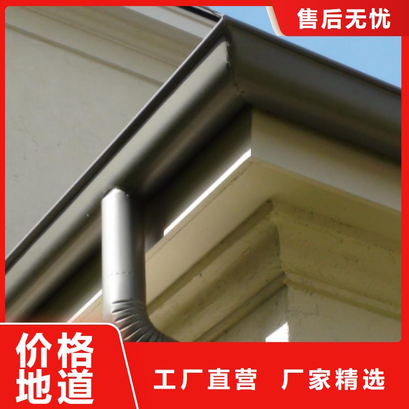厂家【 铝合金檐槽出货快】
