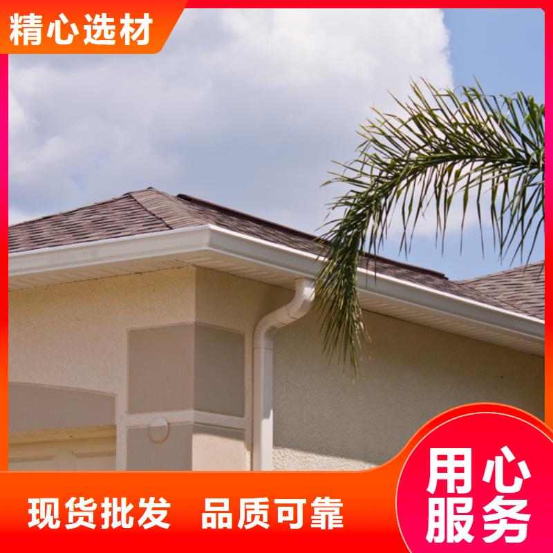 铝合金檐槽_【铝合金雨水槽】信誉有保证同城厂家