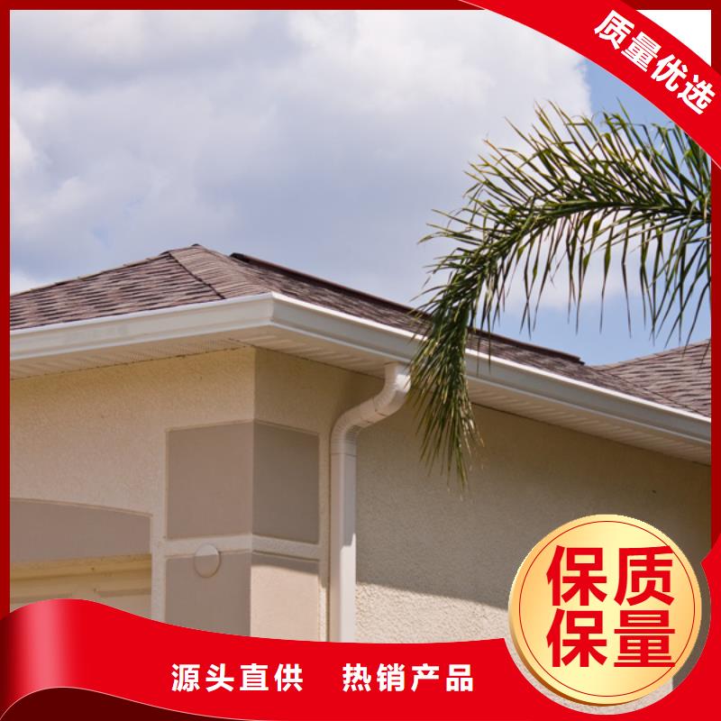 铝合金檐槽方形雨水管今年新款