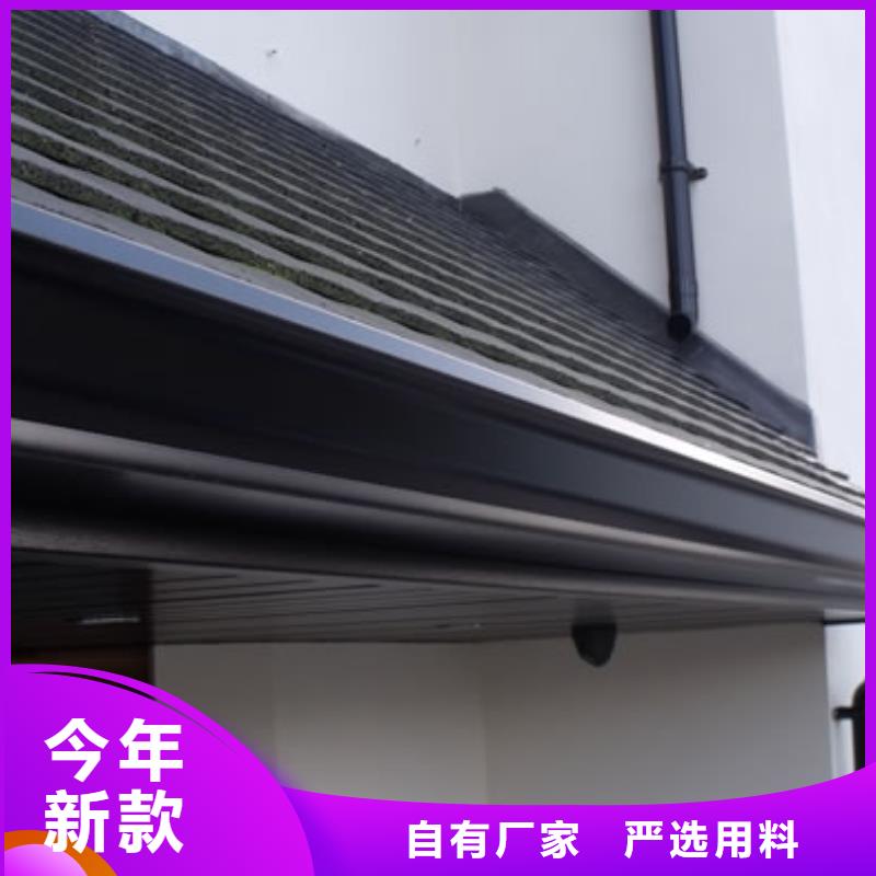 铝合金檐槽,【铝合金雨水槽】技术先进可成铝合金檐槽