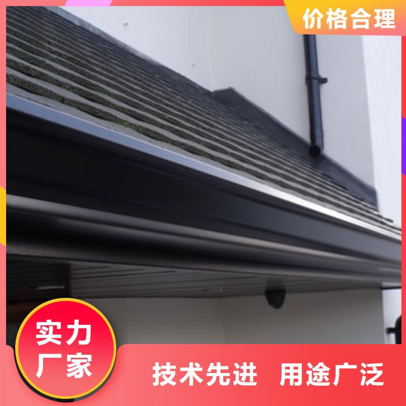 铝合金檐槽PVC成品天沟自营品质有保障