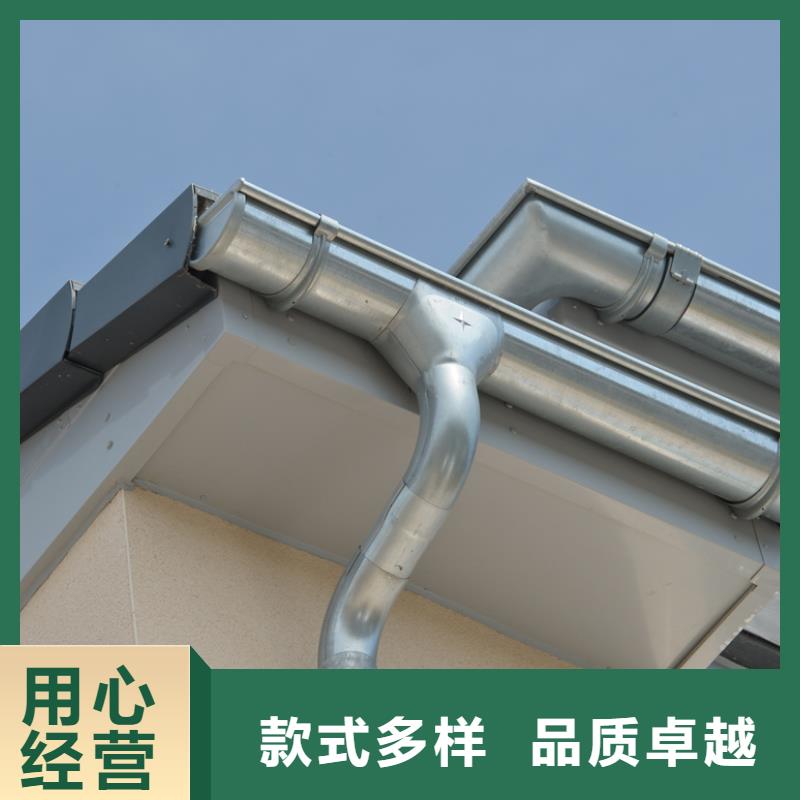 铝合金檐槽可成【 铝合金檐槽 PVC成品天沟质量优选】