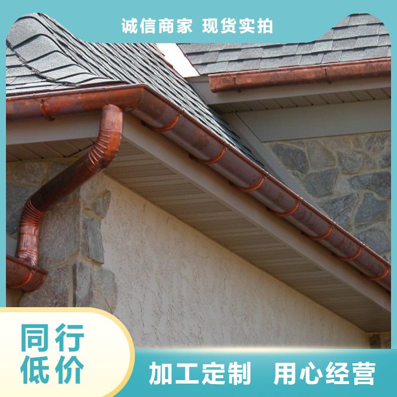 铝合金檐槽_【铝合金雨水槽】信誉有保证同城厂家