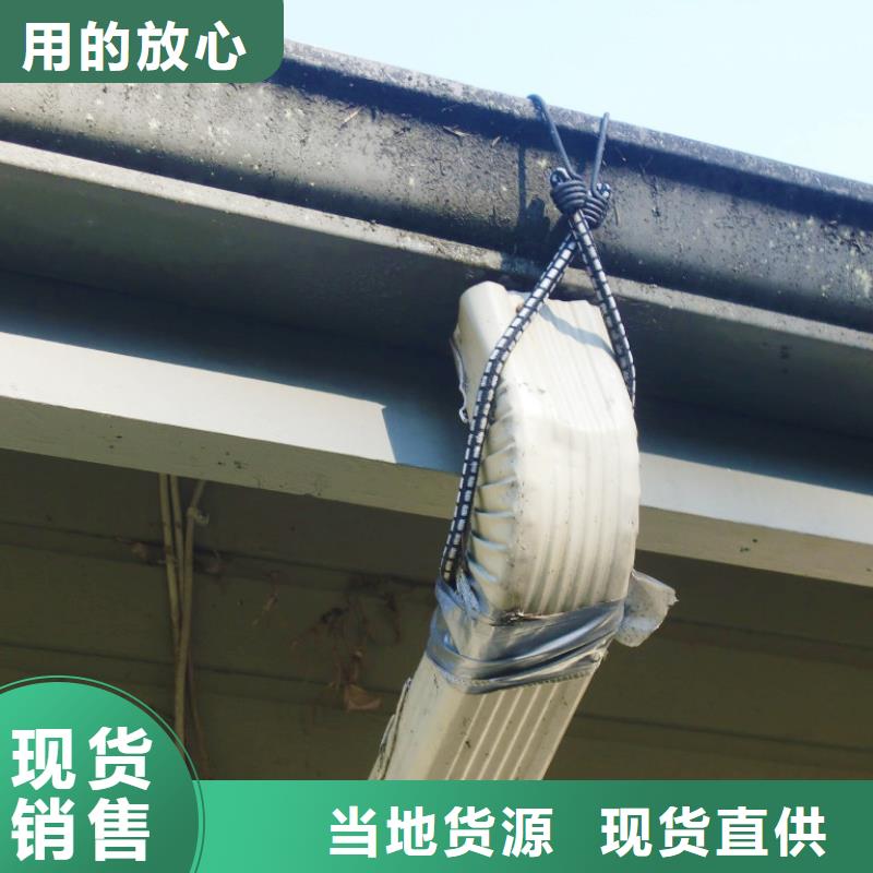 认准大品牌厂家【铝合金檐槽】 方形雨水管厂家十分靠谱-可成建材科技有限公司-产品视频