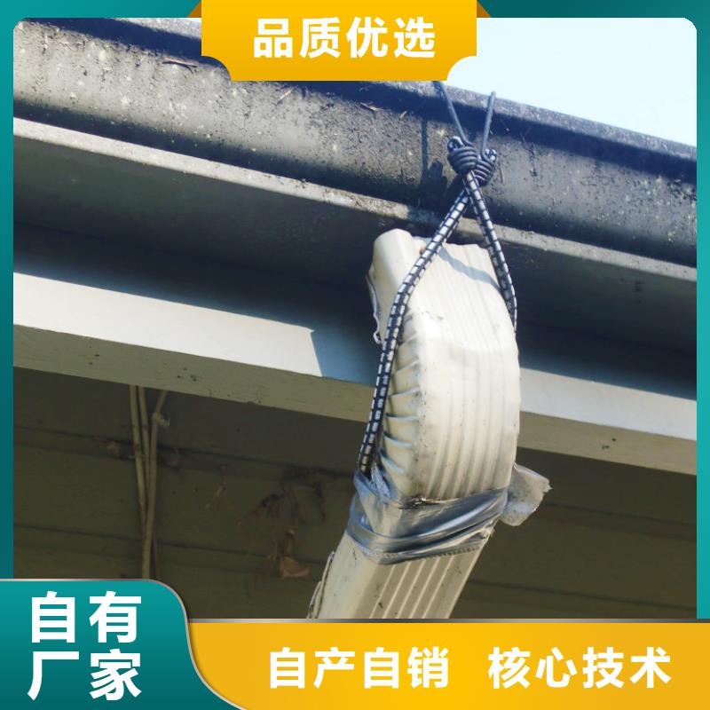 铝合金檐槽铝合金天沟厂家品控严格