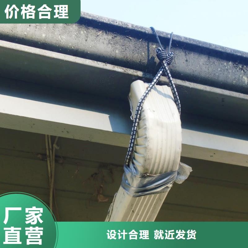 铝合金檐槽铝合金天沟长期供应_可成建材科技(来宾市分公司)