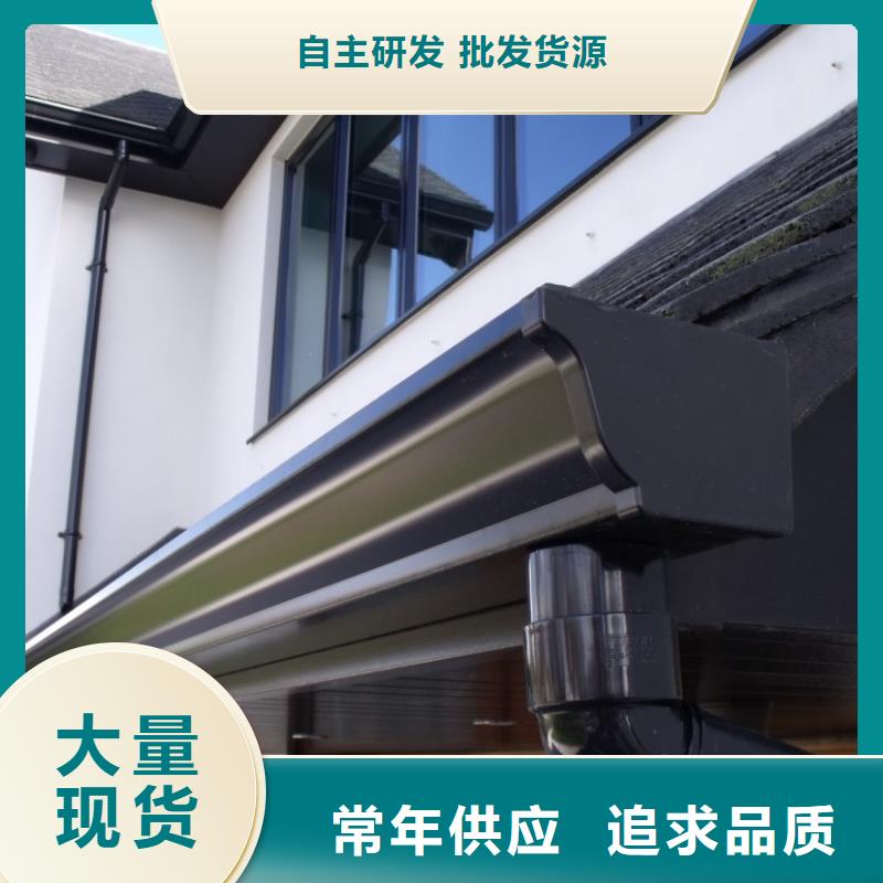 可成铝合金檐槽-【PVC成品天沟】专业生产N年-业务覆盖区域|罗湖|沙井|珠海|汕头|湛江|惠州|茂名|河源-云商赢企