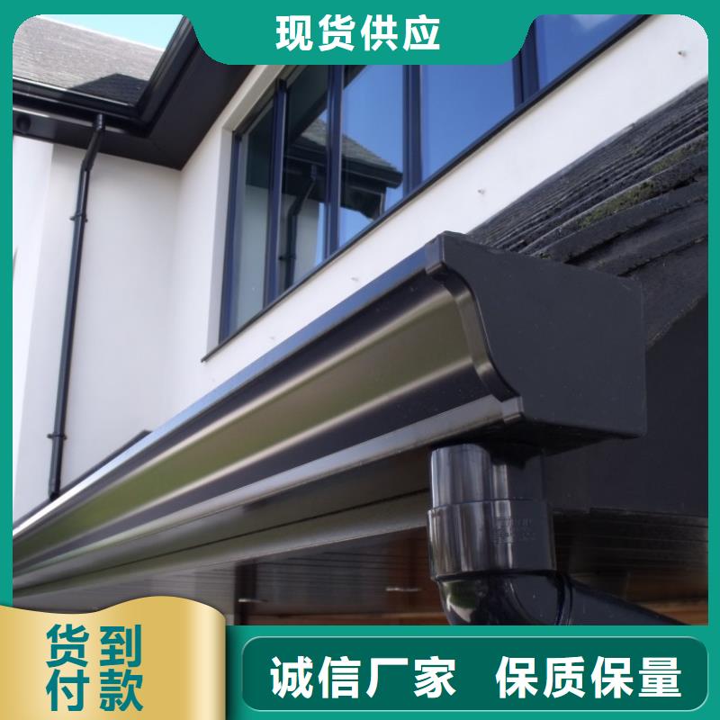 铝合金檐槽多种规格供您选择