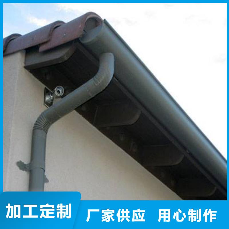 铝合金檐槽可成【 铝合金檐槽PVC成品天沟选择我们选择放心】