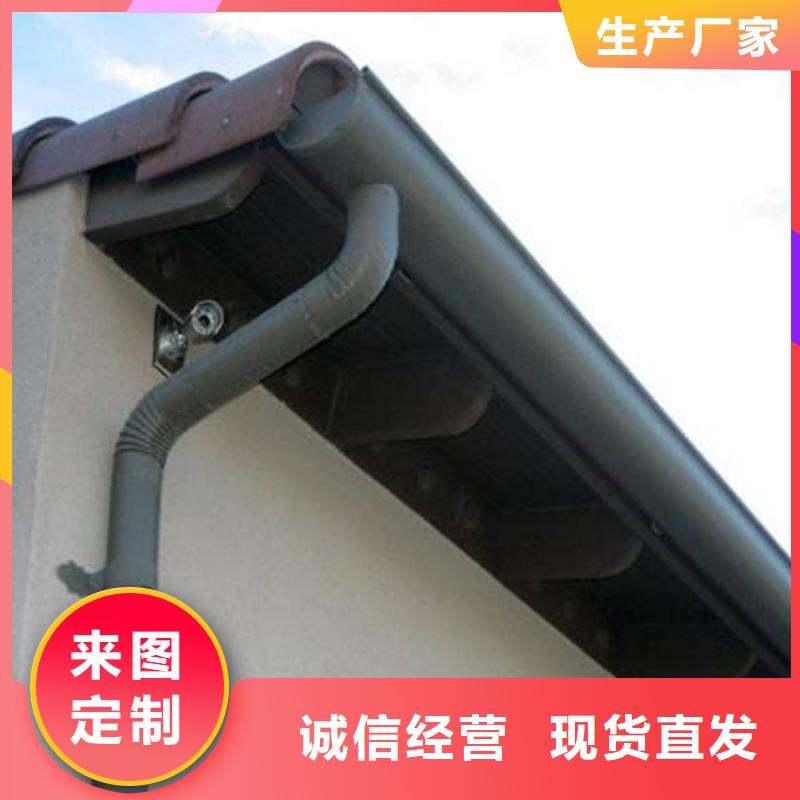 可成铝合金檐槽铝合金檐槽金属落水系统源厂定制39065.com