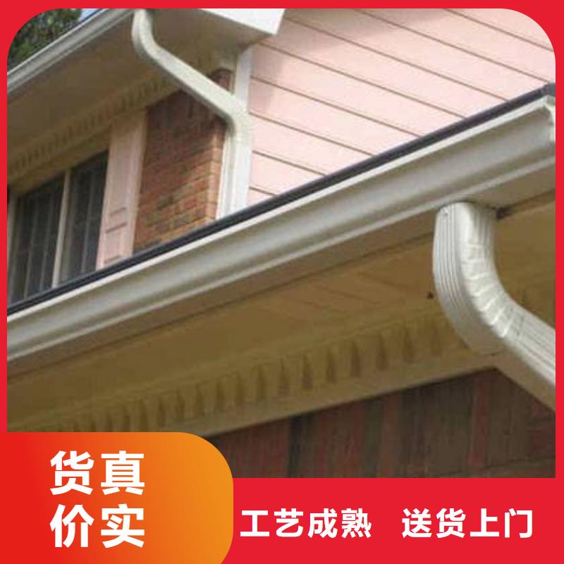 【铝合金檐槽】 方形雨水管厂家十分靠谱-市场覆盖|高明|禅城|汕头|韶关|云浮|江门|汕尾|珠海-云商赢企