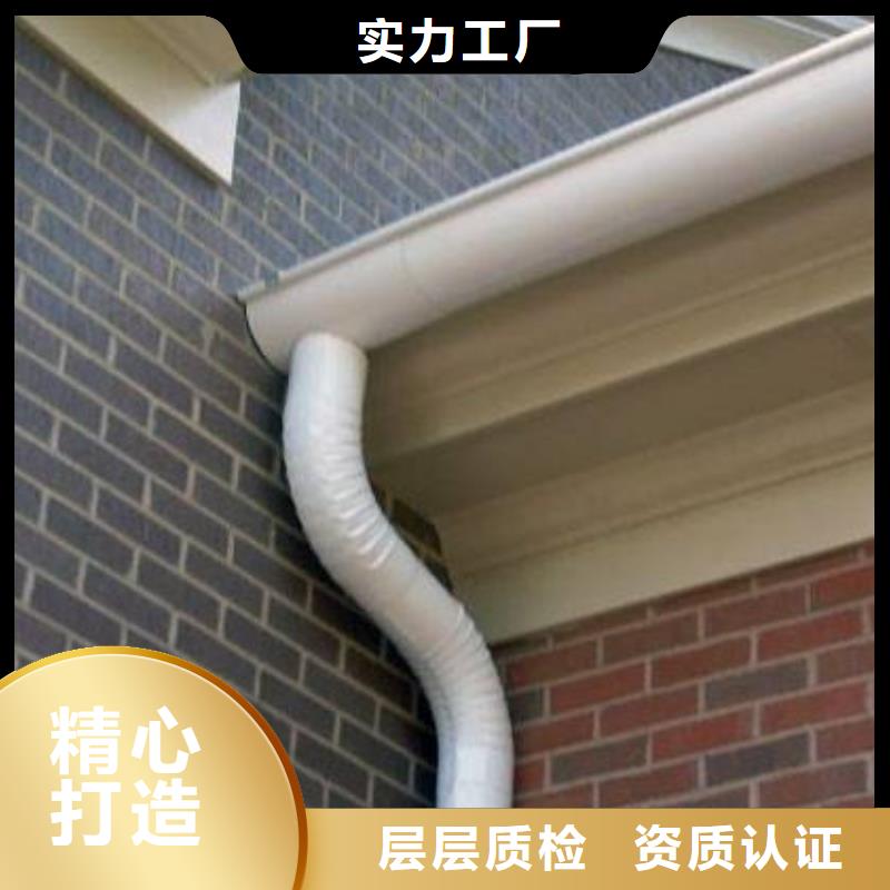 铝合金檐槽视频-铝合金檐槽_四川省巴中市市场覆盖南江|平昌|德阳|凉山|阿坝|资阳|泸州等