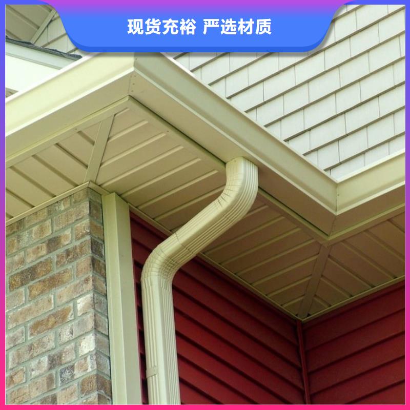 【铝合金檐槽】,铝合金成品天沟品质不将就-市场覆盖|锡山|宜兴|南通|连云港|盐城|镇江-云商赢企