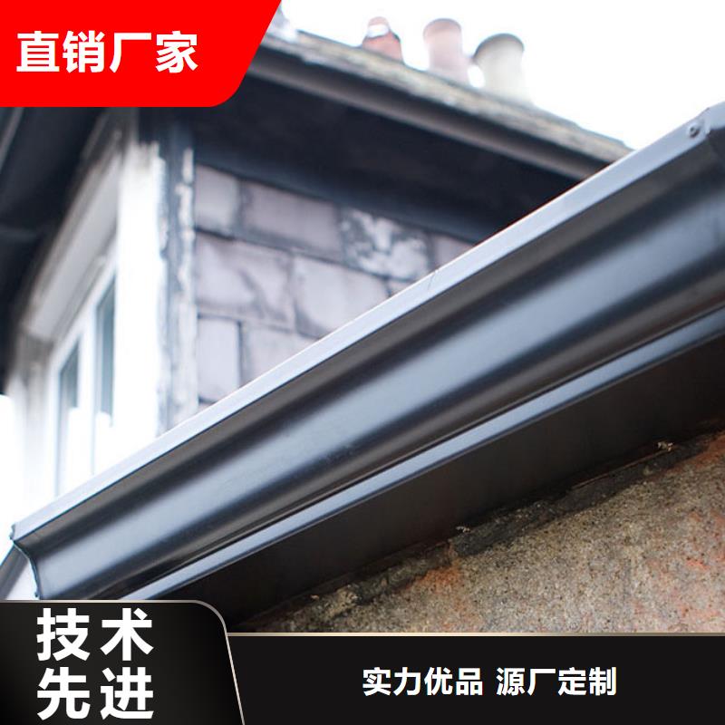 【 铝合金檐槽_PVC雨水管买的放心】