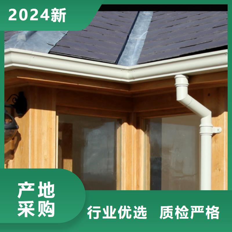 【铝合金檐槽】_铝合金雨水槽N年生产经验可成铝合金檐槽