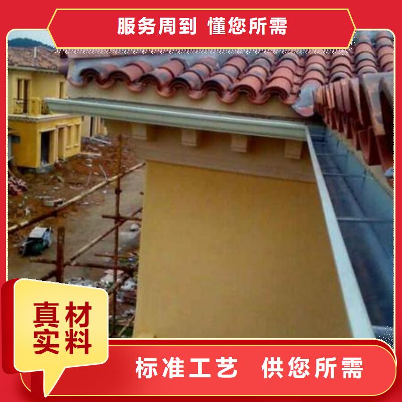 可成生产加工铝合金檐槽铝合金雨水槽放心购