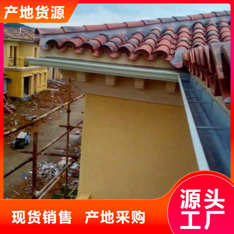 铝合金檐槽规格齐全实力厂家