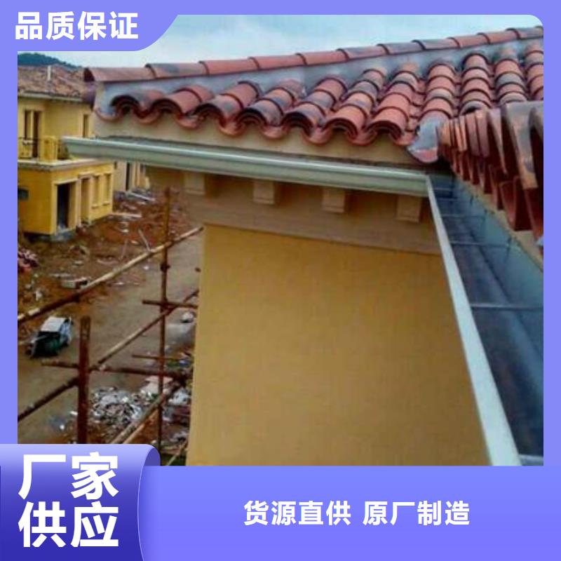 铝合金檐槽铝合金天沟丰富的行业经验