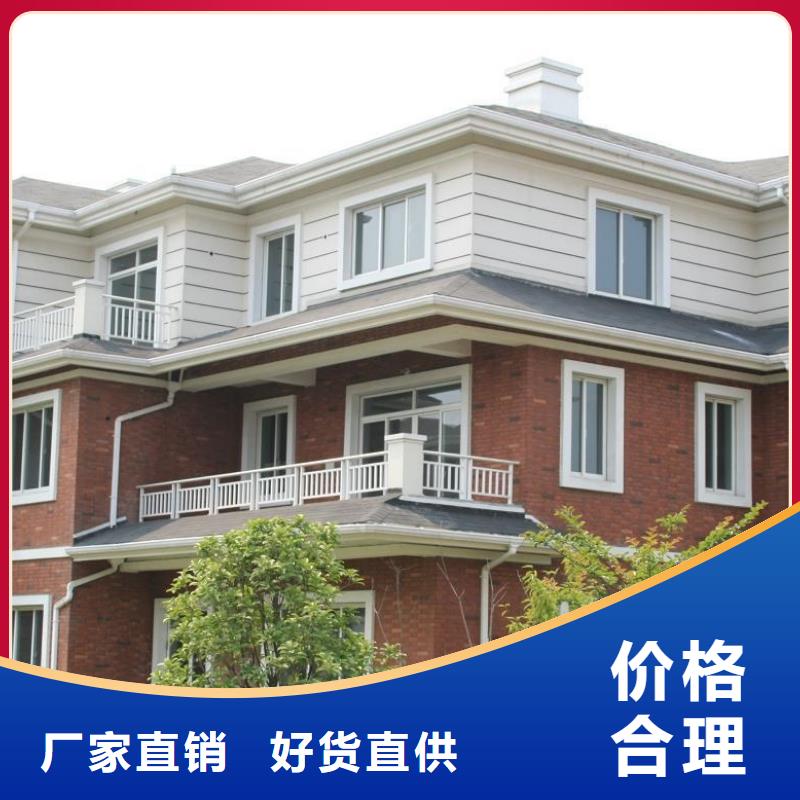 可成【铝合金檐槽】_金属落水系统现货批发-业务覆盖区域|乌鲁木齐|克拉玛依-云商赢企