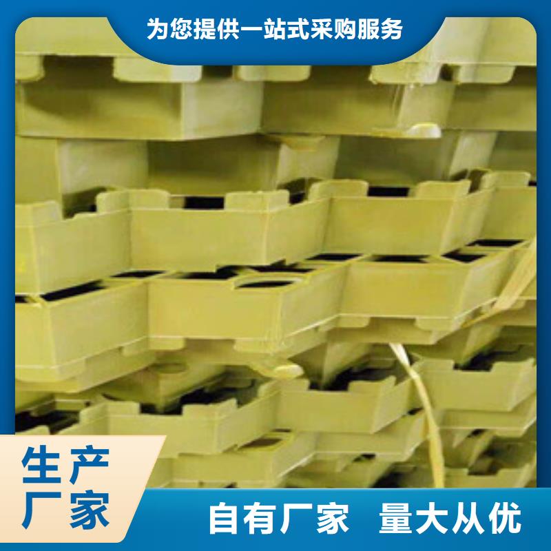环保植草格-【土工膜厂家】满足客户所需