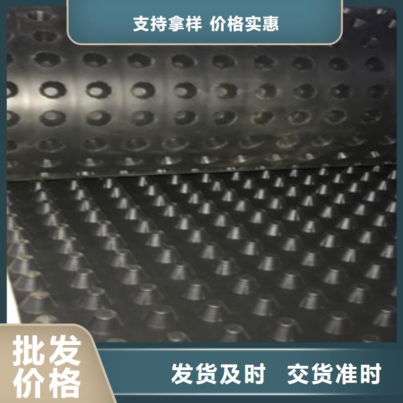 塑料排水板,无纺布厂家老客户钟爱