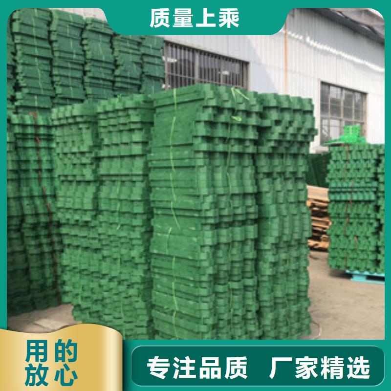 植草格土工布厂家高标准高品质
