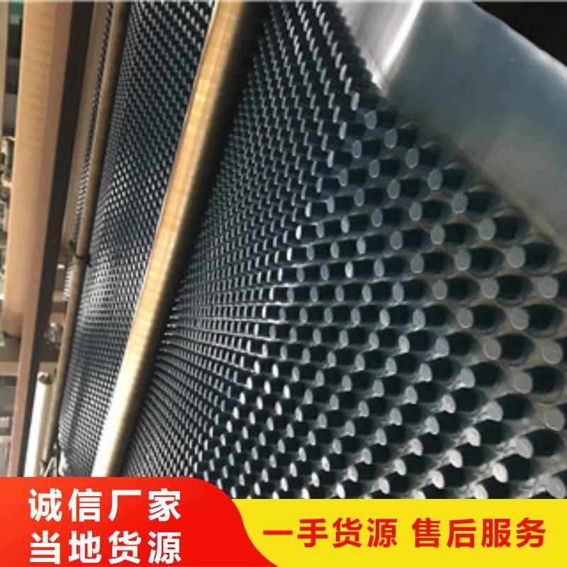 排水板_植草格厂家价格合理