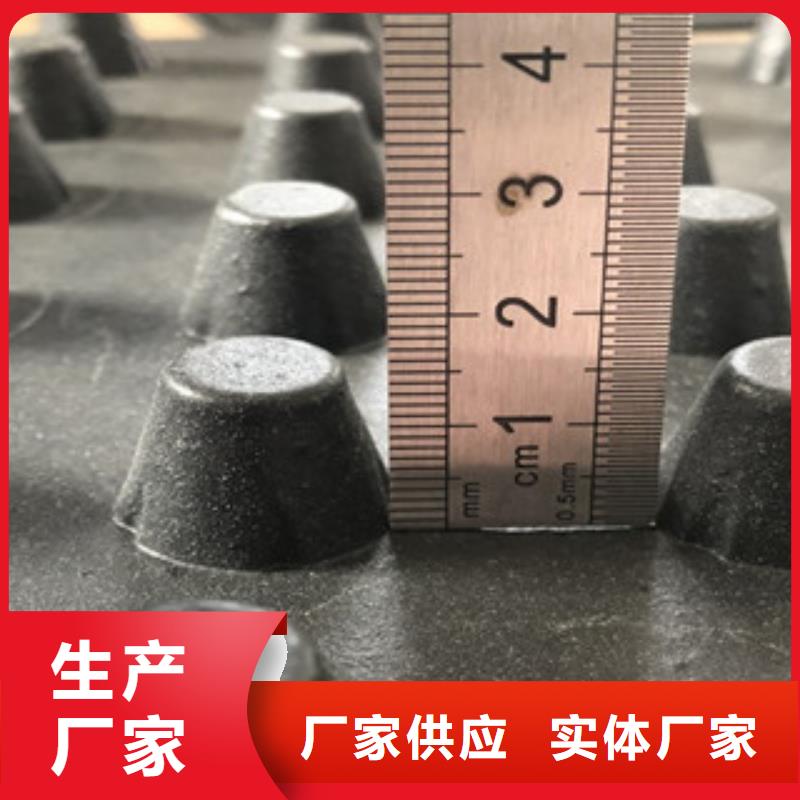 排水板虹吸排水槽厂家种类多质量好