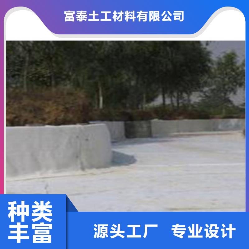 防水毯膨润土防水毯厂家厂家案例