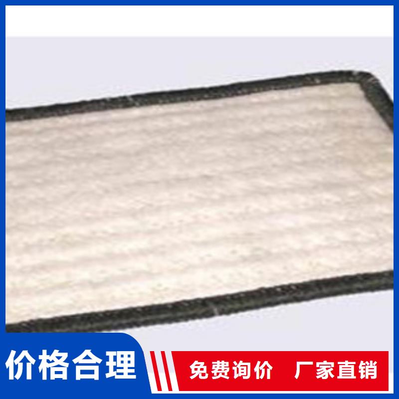 防水毯蓄排水板厂家标准工艺