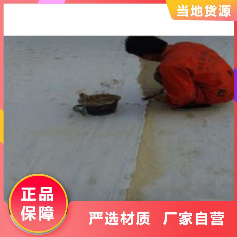 防水毯蓄排水板厂家标准工艺