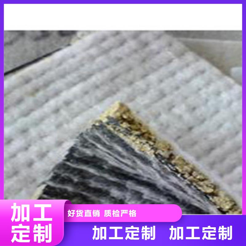 防水毯蓄排水板厂家多年行业积累