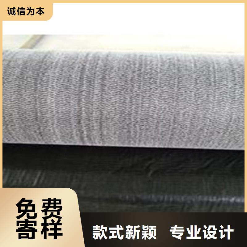 防水毯土工膜厂家制造厂家