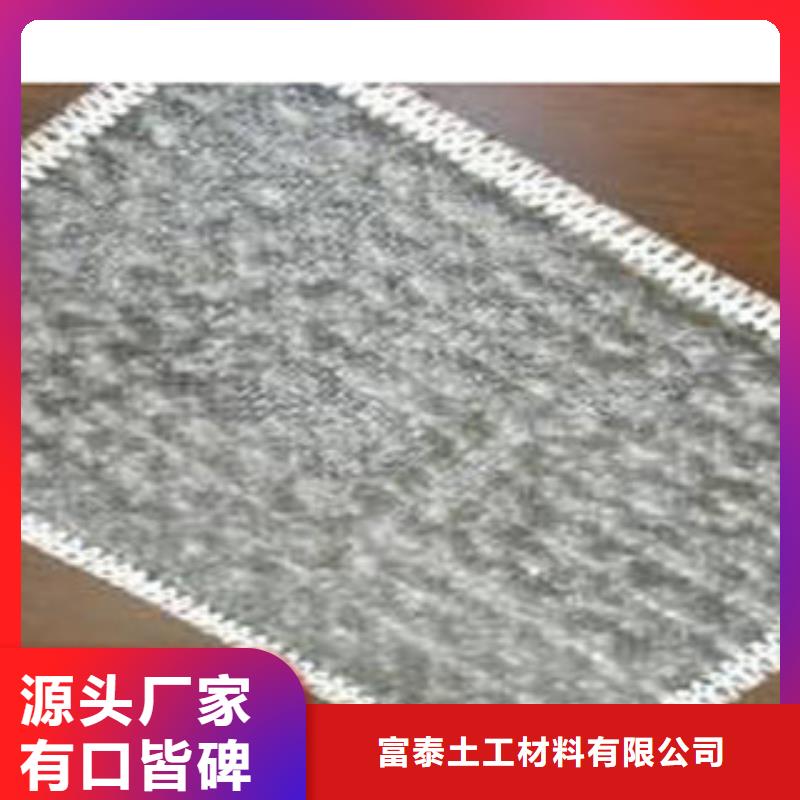 防水毯蓄排水板厂家主推产品