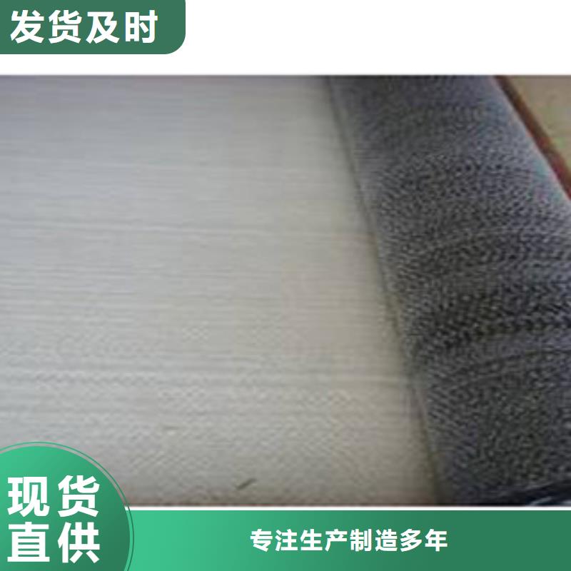 防水毯蓄排水板厂家主推产品