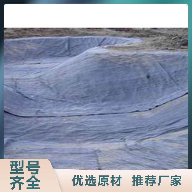 防水毯-植草格厂家细节严格凸显品质