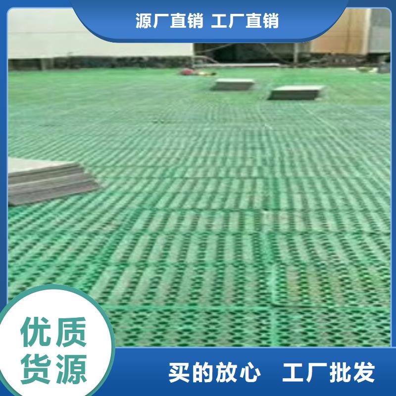 蓄排水板,膨润土防水毯厂家海量货源