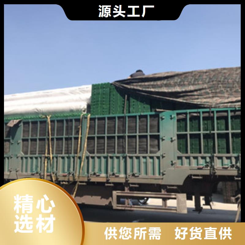 蓄排水板土工布厂家品质可靠