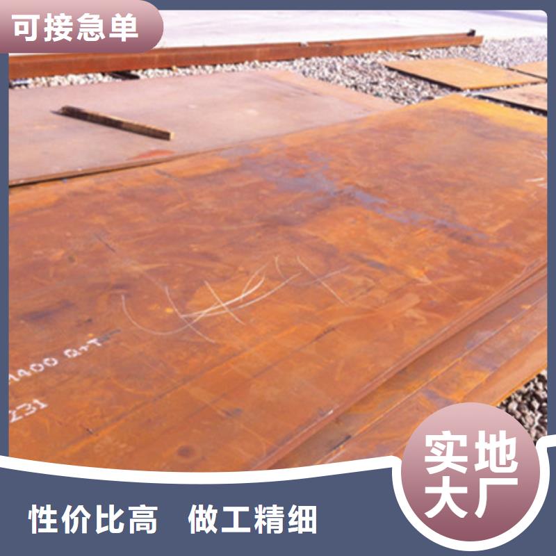 耐磨板Q345低合金钢板产品参数