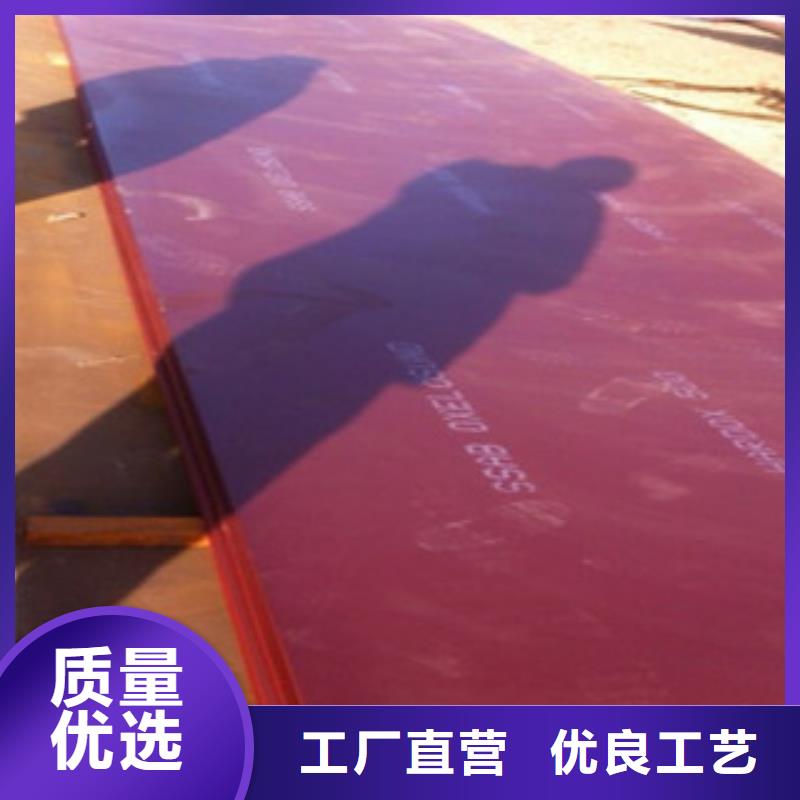 进口耐磨板锌铝镁合金钢板满足客户所需
