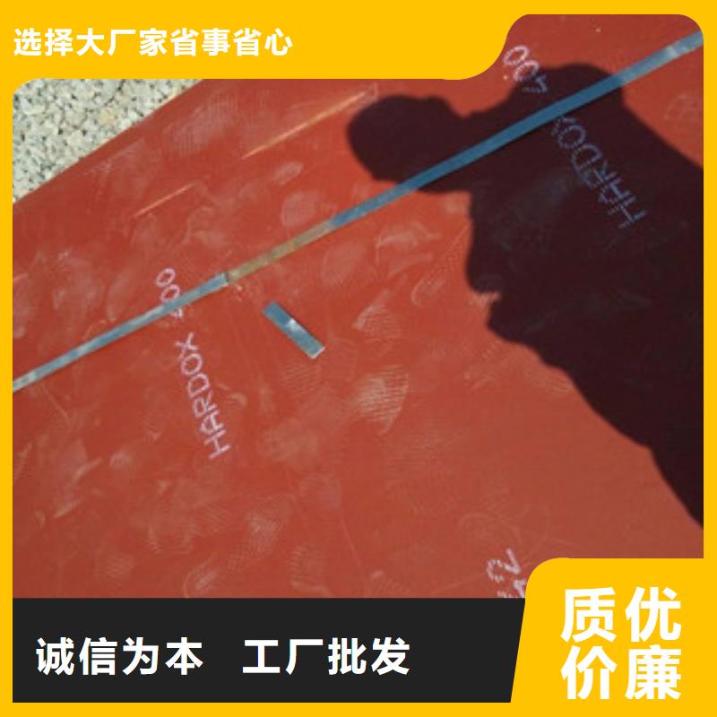 进口耐磨板锌铝镁合金钢板满足客户所需