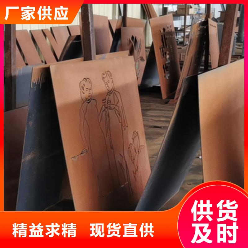 耐候板,锅炉容器工艺精细质保长久