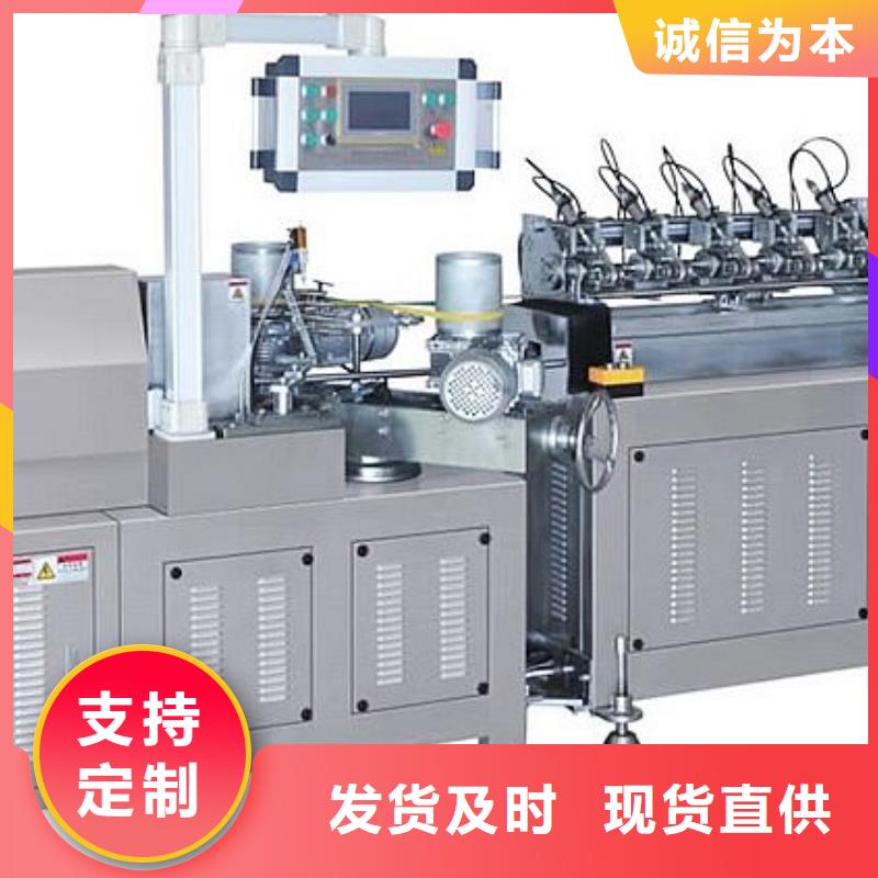 【 纸吸管机,塑料包装机械加工免费获取报价】-建升塑料包装机械厂(宜宾市分公司)