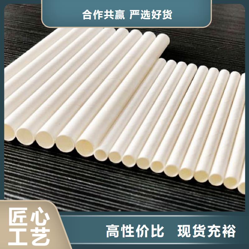 【纸吸管机】缠绕膜机放心购-建升塑料包装机械厂(葫芦岛市分公司)|覆盖地域连山|龙港|本溪|丹东|铁岭|大连