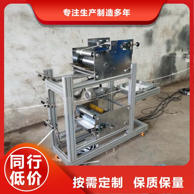 【纸吸管机】缠绕膜机放心购-建升塑料包装机械厂(葫芦岛市分公司)|覆盖地域连山|龙港|本溪|丹东|铁岭|大连