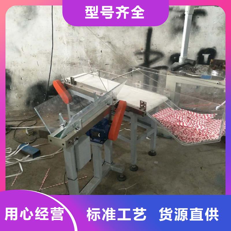 【纸吸管机】缠绕膜机放心购-建升塑料包装机械厂(葫芦岛市分公司)|覆盖地域连山|龙港|本溪|丹东|铁岭|大连