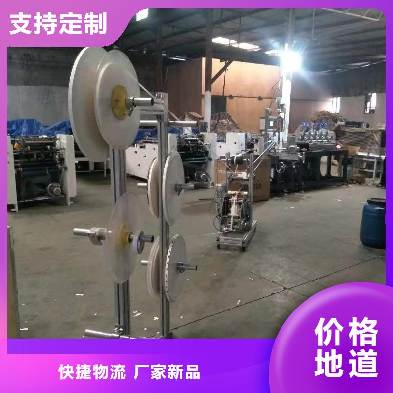 【纸吸管机】塑料包装机械加工专注品质