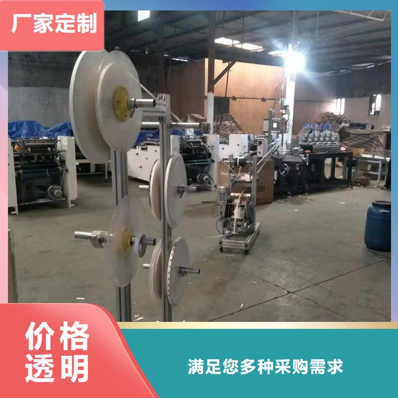 【 纸吸管机,塑料包装机械加工免费获取报价】-建升塑料包装机械厂(宜宾市分公司)